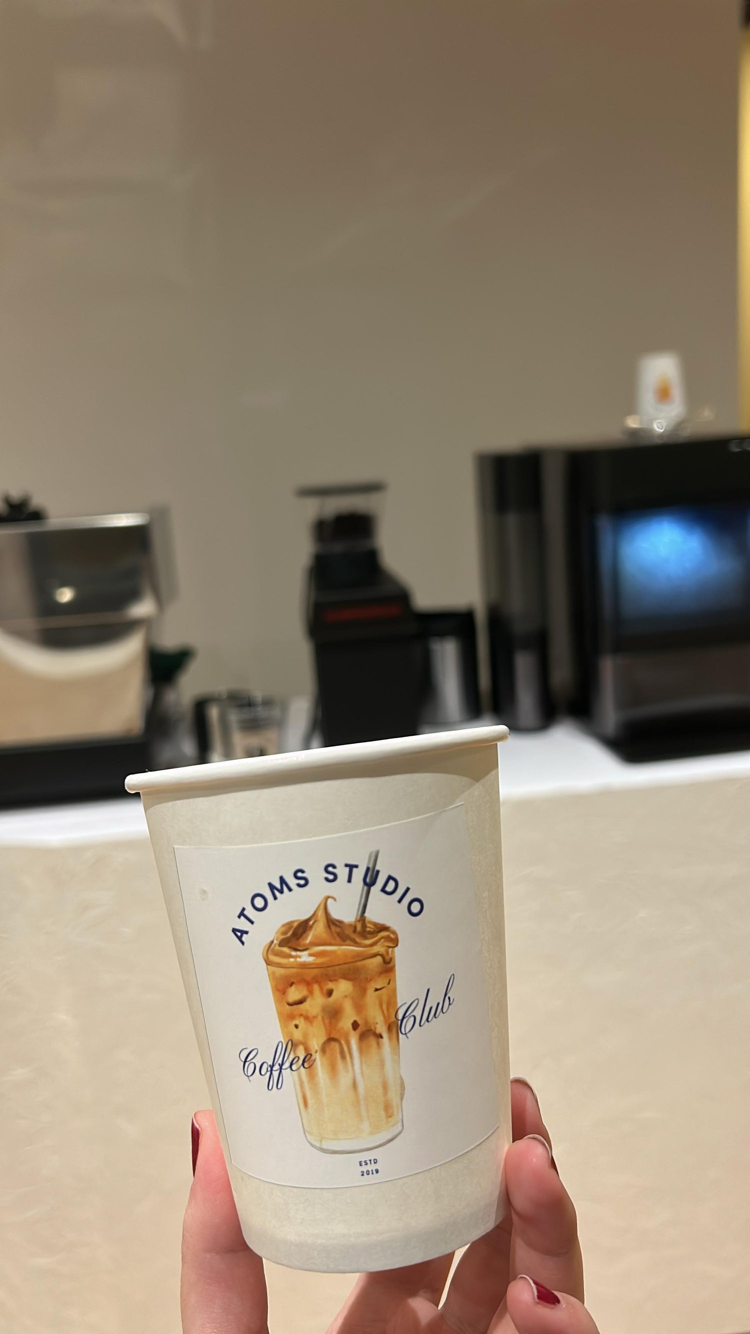 Coffee Bar